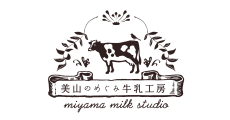Miyama no Megumi Milk Studio