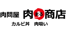 NIKUMARU SHO-TEN