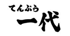 Tempura Ichidai