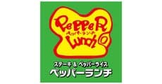 Pepper Lunch