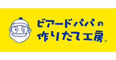 Beard Papa