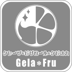 GelaFru