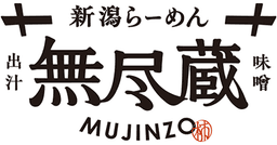Niigata Ramen MUJINZO