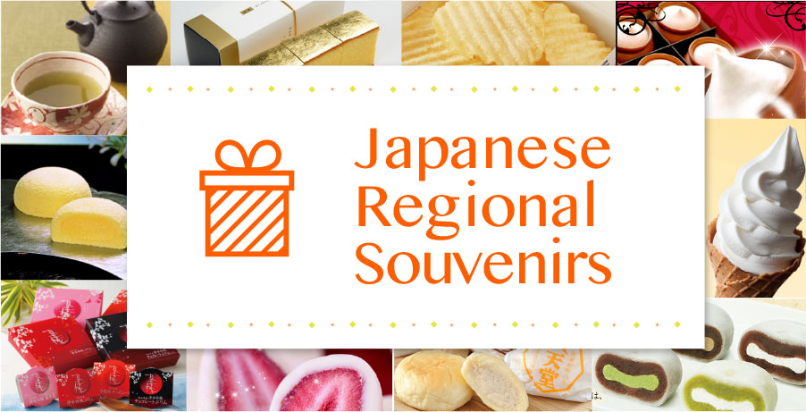Japanese Regional Souvenirs