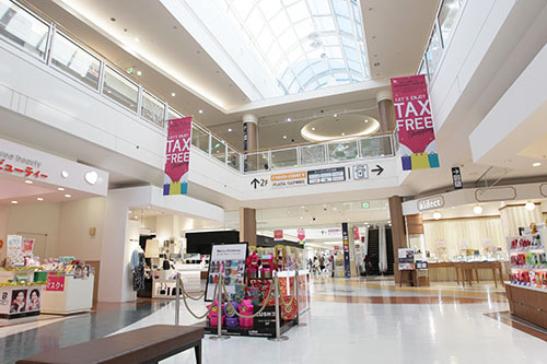 AEON MALL Official Website Large Shopping Mall